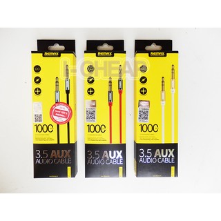 Remax 3.5 AUX Audio Cable สายยาว 1 เมตร