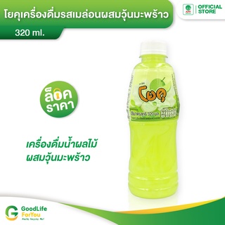 โยคุเครื่องดื่มรสเมล่อนผสมวุ้นมะพร้าว