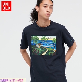 Uniqlo เสื้อยืดลําลองสําหรับผู้ชาย/ผู้หญิงแขนสั้นคอกลมพิมพ์ลาย H สีน้ําตาล (Ut) 437656 Uniqlo