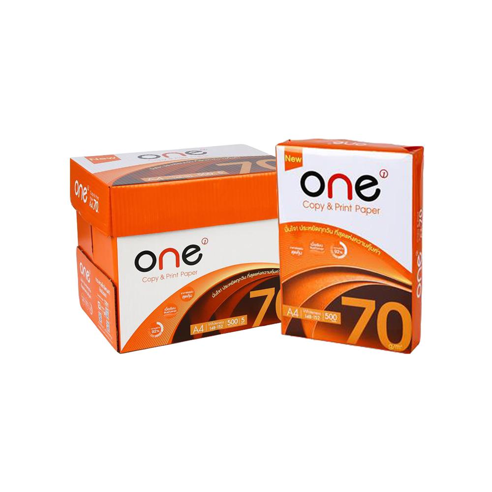 ONE กระดาษถ่ายเอกสาร A4 70 แกรม 500 แผ่น