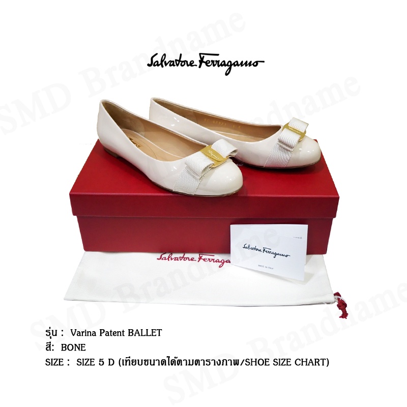 Salvatore Ferragamo รองเท้า ถูกที่สุด พร้อมโปรโมชั่น ก.ค. 2023|Biggoเช็คราคา ง่ายๆ