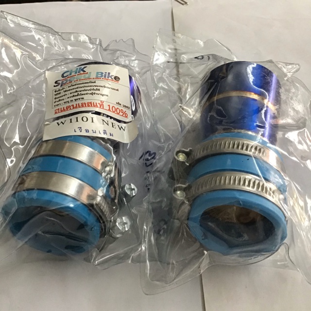 คอกรองเลส กรองเลส เวฟ 110 i W110i  อะไหล่w110i