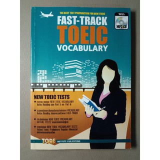 FAST-TRACK TOEIC VOCABULARY (051)