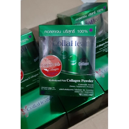 ล็อตใหม่!!! (ของแท้ 100% หมดอายุ 03/2028) CollaHealth Collagen 200g (ชนิดผง)