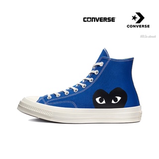 Comme des Garcons Play x Converse Chuck Taylor All Star 1970s Rei Kawakubo blue black ของแท้ 100% แนะนำ