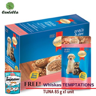 Smartheart CHICK IN GRAVY 130 g x12 pack Free Whiskas TEMPTATIONS TUNA 85 g x1 unit