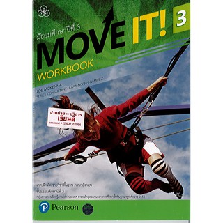 แบบฝึกหัด Move It workbook 3 ม.3 ภาษาอังกฤษ ทวพ./70.-/8859293417062