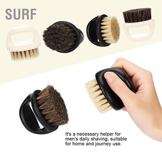 Surf แปรงโกนหนวดเคราสําหรับผู้ชาย