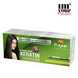 ครีมยืดผมโลแลน ของใหม่ โลแลน พิกเซล ครีมยืดผม 50กรัม/110กรัม Lolane Pixxel Straightening Cream 50g./110g. Lo