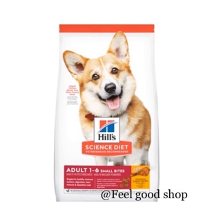 Hill adult 1-6 small bites 2 kg. หมดอายุ 12/2023 สำหรับสุนัขโต อายุ 1-6 ปี และมีเม็ดอาหารขนาดเล็ก(หน้าคอร์กี้ขาสั้น)