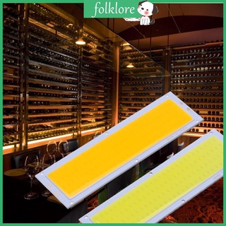 หลอดไฟ COB LED แบบเส้น 12โวลต์ 10วัตต์ 120 X 36 มม สีขาว/วอร์มไวท์