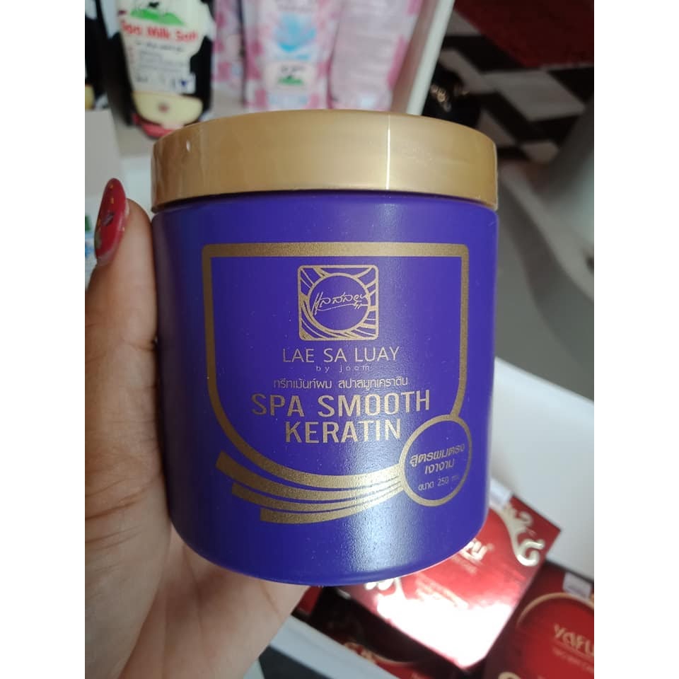 ครีมหมักผม SPA SMOOTH KERATIN ทรีมเม้นท์ผม สปาสมูทเคราติน