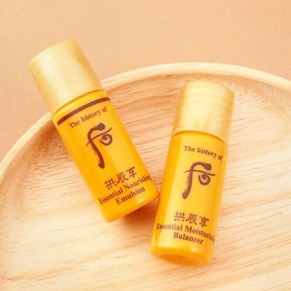 [เเพ็คคู่] The History of Whoo Essential Moisturizing Balancer 5ml + Emulsion 5ml [5ml x 2pcs].