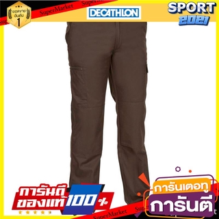 กางเกงขายาวสำหรับการส่องสัตว์รุ่น Steppe 300 (สีน้ำตาล) Steppe 300 hunting trousers - brown