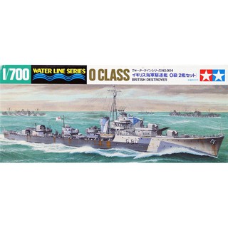 Tamiya 1/700 TA31904 O CLASS BRITISH DESTROYER