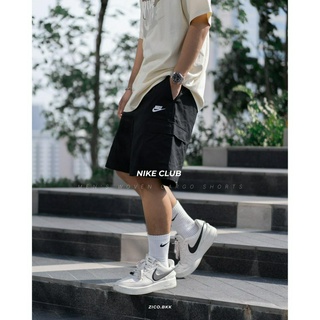 Nk Club Mens Woven Cargo Shorts (FB1247)