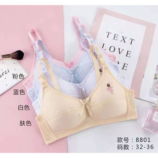 เสื้อชั้นในเด็กทุกวัย(8801) เสื้อชั้นในไม่มีโครง first bra คัพA เสื้อชั้นในแบบตะขอ3ระดับ ลายเด็กผู้หญิง พร้องส่ง!!!