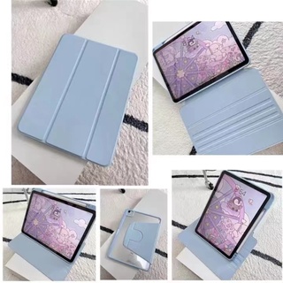 360°หมุนตั้ง นอนได้ พร้อมถาดใส่ปากกา เคสไอแพด 10th GEN gen7 gen8 gen9 10.2 Air4 Air5 10.9 pro 11 2020/2021/2022