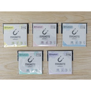 Elephant MAGNOTE กระดาษโน๊ตแม่เหล็ก ติดได้ทุกพื้นผิวเรียบ สีพาสเทล 3x3 นิ้ว