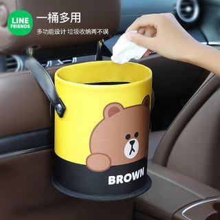 [พร้อมส่ง] Line Friends ถังขยะหนังแท้ กันน้ํา ลายการ์ตูน สีน้ําตาล สําหรับรถยนต์