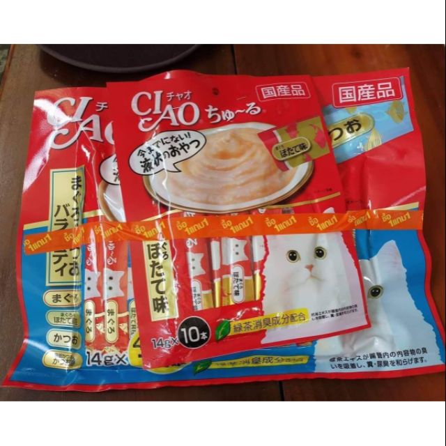 CIAO แมวเลีย