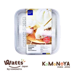 KOMONOYA 9053 ที่อุ่นอาหารไมโครเวฟ