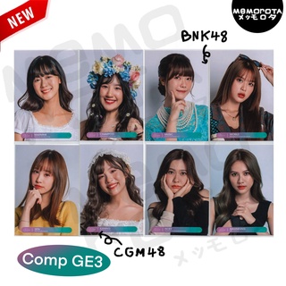 Comp GE3 Photoset BNK48 CGM48 มิวสิค น้ำหนึ่ง เนย โมบายล์ คนิ้ง แชมพู สิตา มามิ้งค์ โฟโต้เซต music noey kaning sita