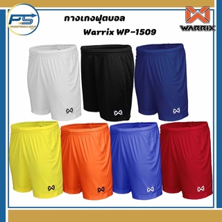 Pps Sport กางเกงฟุตบอล WARRIX เนื้อผ้า MicroPolyester สินค้าแท้ 100 %