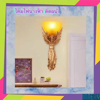 CT083A043 SOTMIA  #โคมไฟติดผนังนางฟ้า  Angel lamp โคมไฟหัวเตียง แต่งห้อง แต่งบ้าน เพื่อความสวยงาม เสริมฮวงจุ้ย เสริมดวง