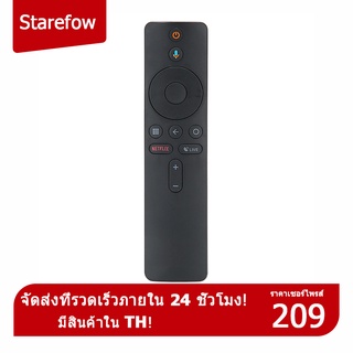 รีโมทควบคุมเสียงสําหรับ Mi Box S Mi Stick Tv Mi 4A 4S 4X 4K Ultra Hd Android Tv Mi Box 3