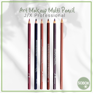 [J/X] Art Makeup Multi Pencil 6 สี ดินสอเขียนขอบปาก อายไลเนอร์ lip pencil, eye liner, Multi liner