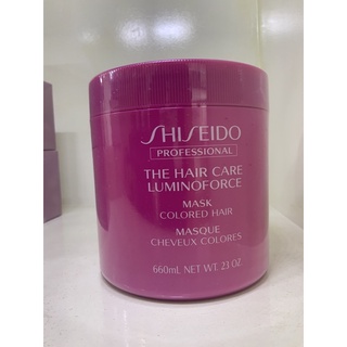 Shiseido The Hair Care Luminoforce Mask 660ml มาส์คบำรุงสีผม