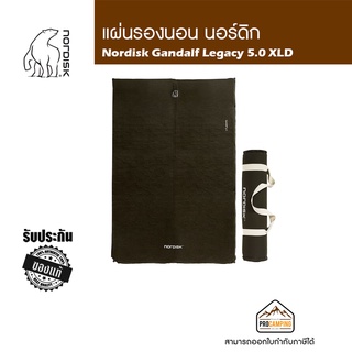 แผ่นรองนอน Nordisk Gandalf Legacy 5.0 XLD