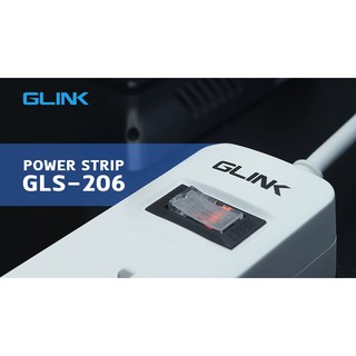 GLink GLS-206 ปลั๊กไฟ 6 ช่อง 5 เมตร รองรับไฟได้ถึง 2300 วัตน์