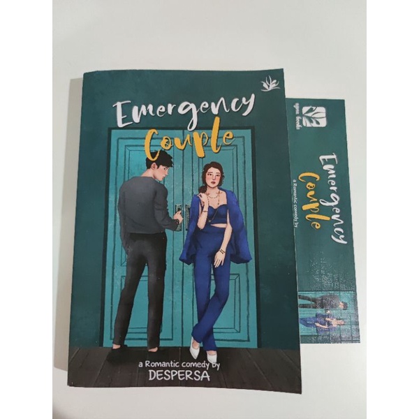 [หนังสือ] NOVEL EMERGENCY COUPLE