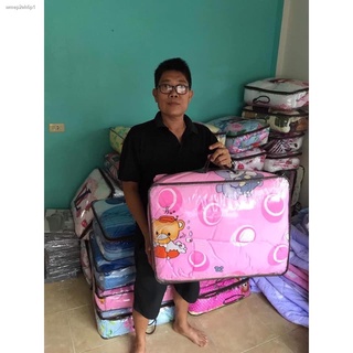 ♨ใส่โค้ด TAWACH ลด 50.- 😻😽  ผ้านวม 6 ฟุต ผ้าห่มนวม รุ่นหนานุ่ม น้ำหนักเบา