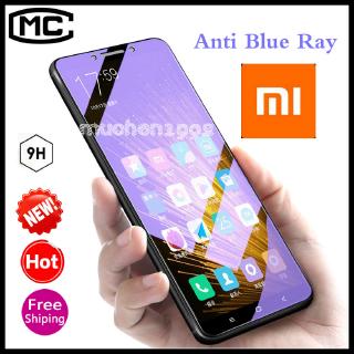 Xiaomi redmi note 7/note 8PRO/note 9S note 9PRO MAX Anti Blue Light Ray Purple Tempered Glass Screen Protector