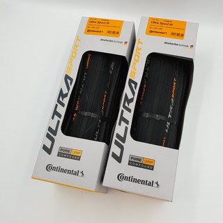 ยางเสือหมอบ Continental รุ่น Ultra Sport 3 ของแท้ (มีกล่อง)