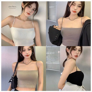 สินค้าพร้อมส่งจากไทย💥LoveIs Bra💥 (N615) เสื้อครอป สีเอิร์ธโทนสวย ผ้านุ่มใส่สบายมีฟองน้ำ