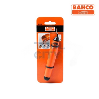 BAHCO 316-2 เครื่องมือลบครีบ หรือเศษการตัดท่อ