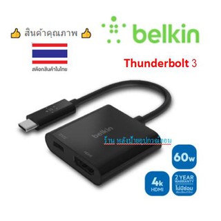 Belkin USB-C to HDMI with Power Pass-Thru PD 60W Adapter -AVC002btBK