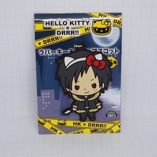 Durarara !! x HELLO KITTY Rubber key chain strap Izaya Orihara