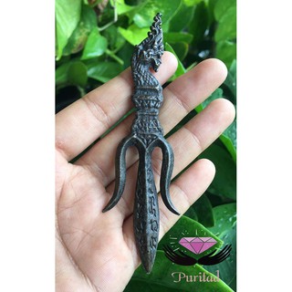 358 ตรีศูล พญานาคราช เนื้อทองเหลืองรมดำ