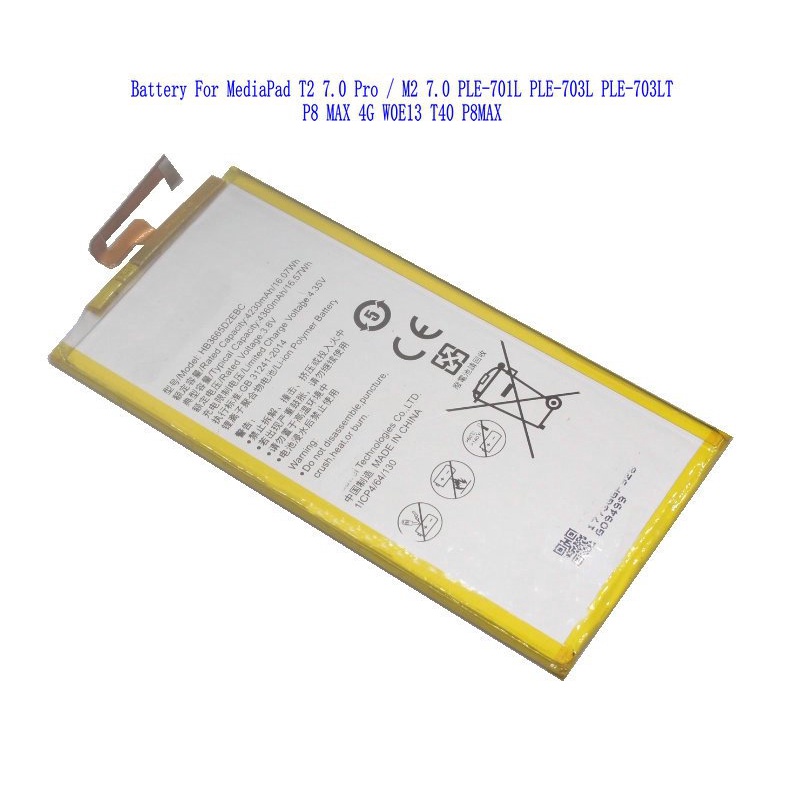 1x 4360mAh HB3665D2EBC Battery For Huawei P8 MAX 4G W0E13 T40 P8MAX / MediaPad T2 7.0 Pro / M2 7.0 P