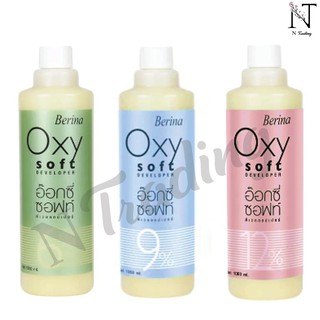 เบอริน่า อ๊อกซี่ ซอฟท์ ดีเวลลอปเปอร์ / Berina Oxy soft DEVELOPER 6%,9%,12% ปริมาณ 1000 มล.(ราคาต่อ 1 ขวด)