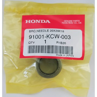 91001-KCW-003 ลูกปืนเข็ม, 20x29x18 (NTN) Honda แท้ศูนย์