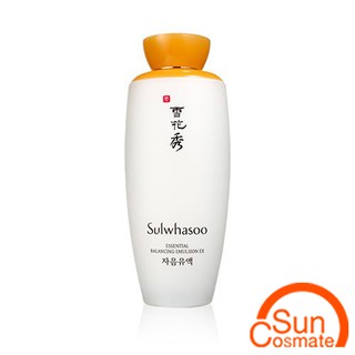 sulwhasoo essential balancing emulsion ex