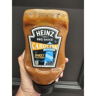 Heinz BBQ Sauce Texas ซอสบาร์บีคิว ผสมมัสตาร์ด สไตล์แคโรไลนา 531กรัม