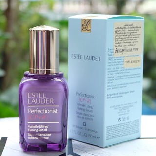 Estee Lauder Perfectionist[CP+R] Wrinkle Lifting/Firming Serum 50ml.มีฉลากไทยทั้ง2ตัว