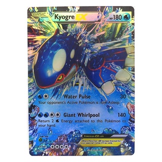 Kyogre EX 54/160 ไคโอกา Pokemon Matt Card ภาษาอังกฤษ